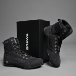 Боксерская обувь GRAWA X